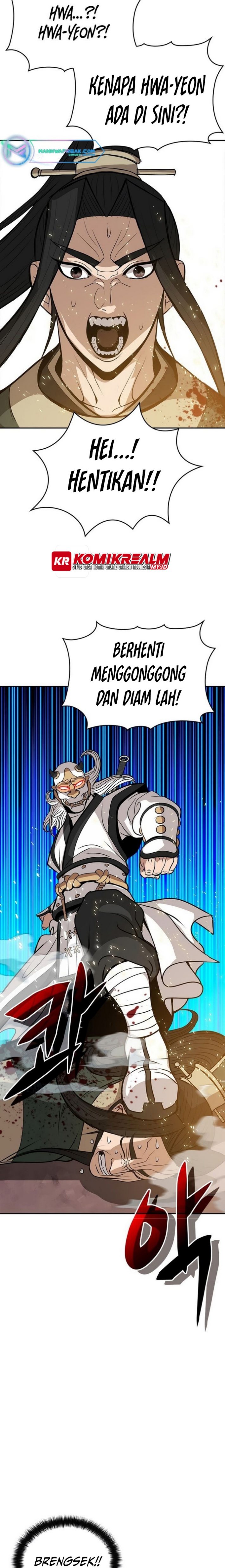 Invincible To 100 Hits Chapter 08 Image 9