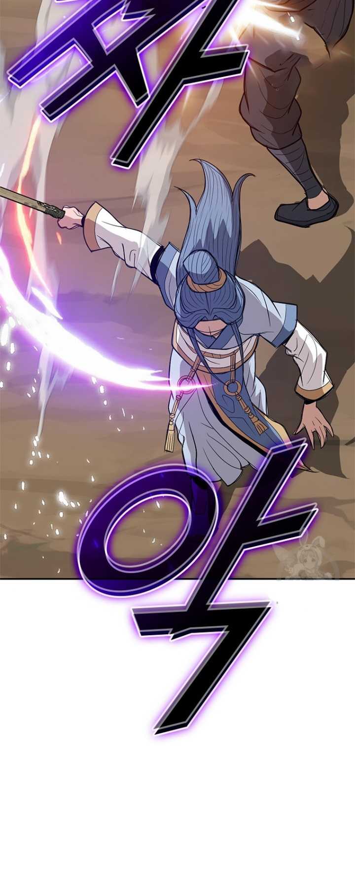 Invincible To 100 Hits Chapter 23 Image 36