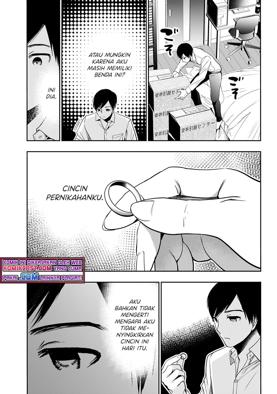 Batsu Harem Chapter 01.1 Image 15