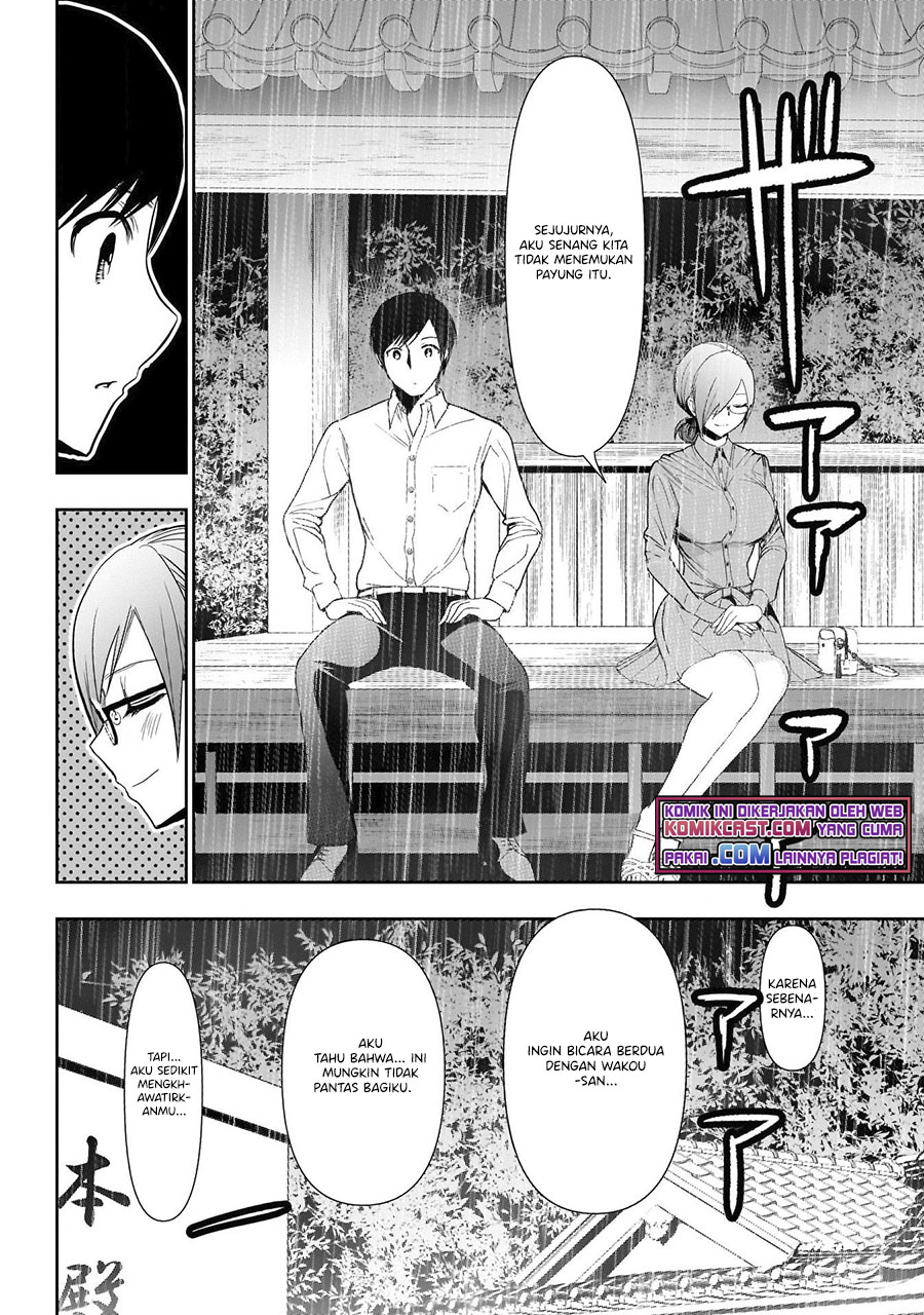 Batsu Harem Chapter 01.2 Image 3