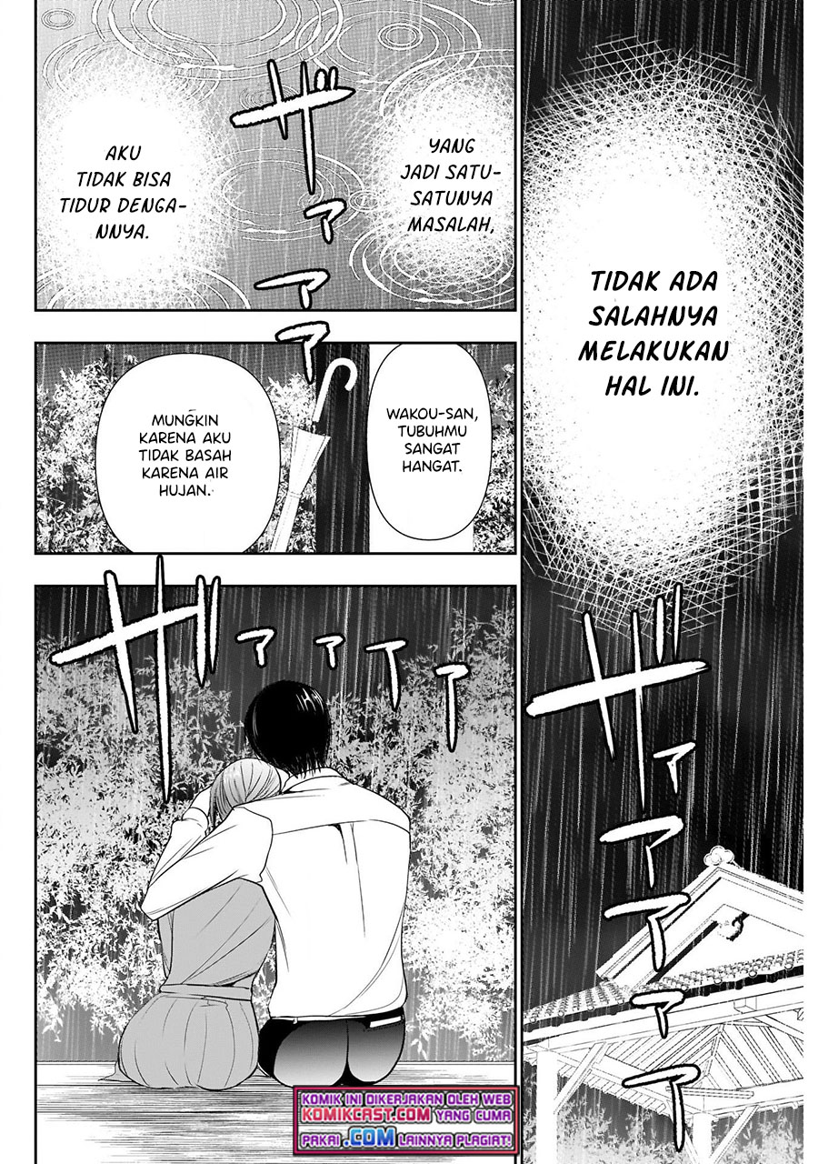 Batsu Harem Chapter 01.2 Image 21