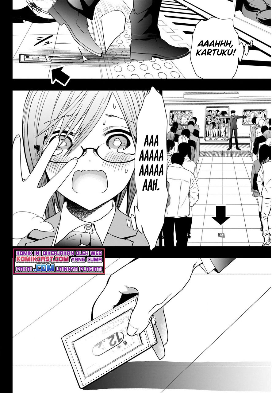 Batsu Harem Chapter 02 Image 8