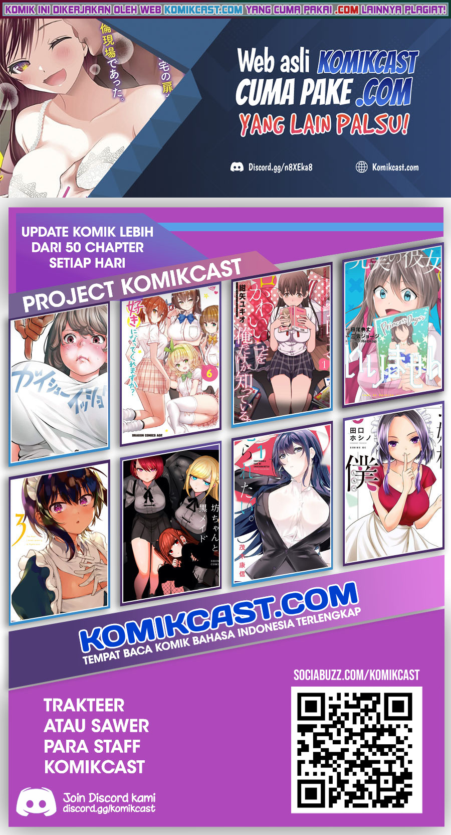 Batsu Harem Chapter 02 Image 22