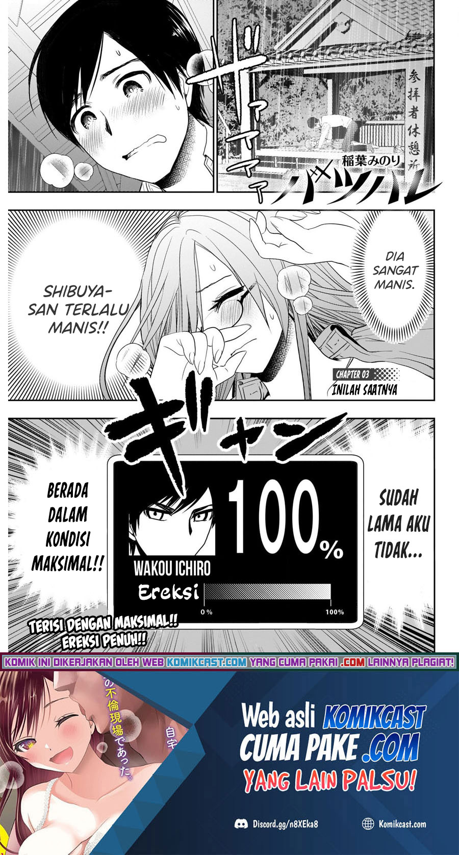 Batsu Harem Chapter 03 Image 1