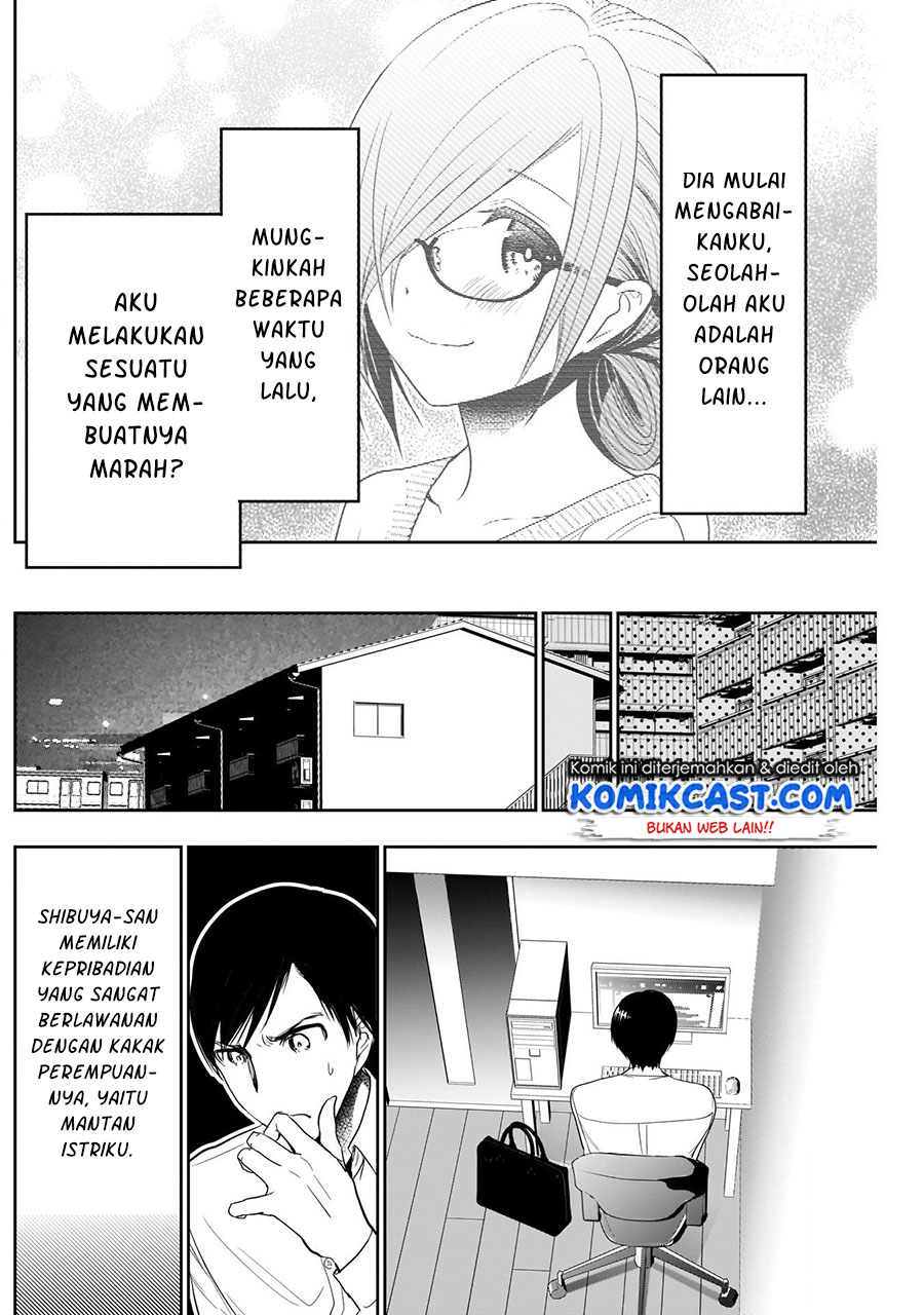 Batsu Harem Chapter 04 Image 5