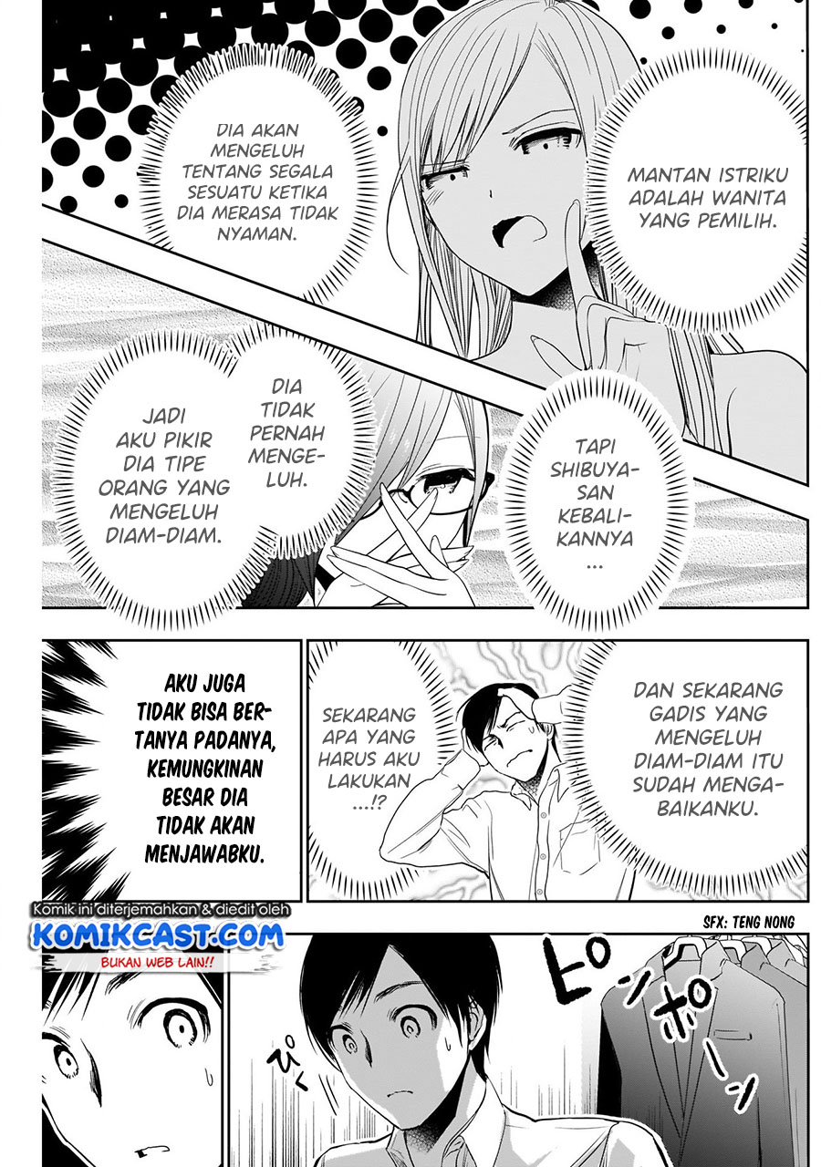Batsu Harem Chapter 04 Image 6