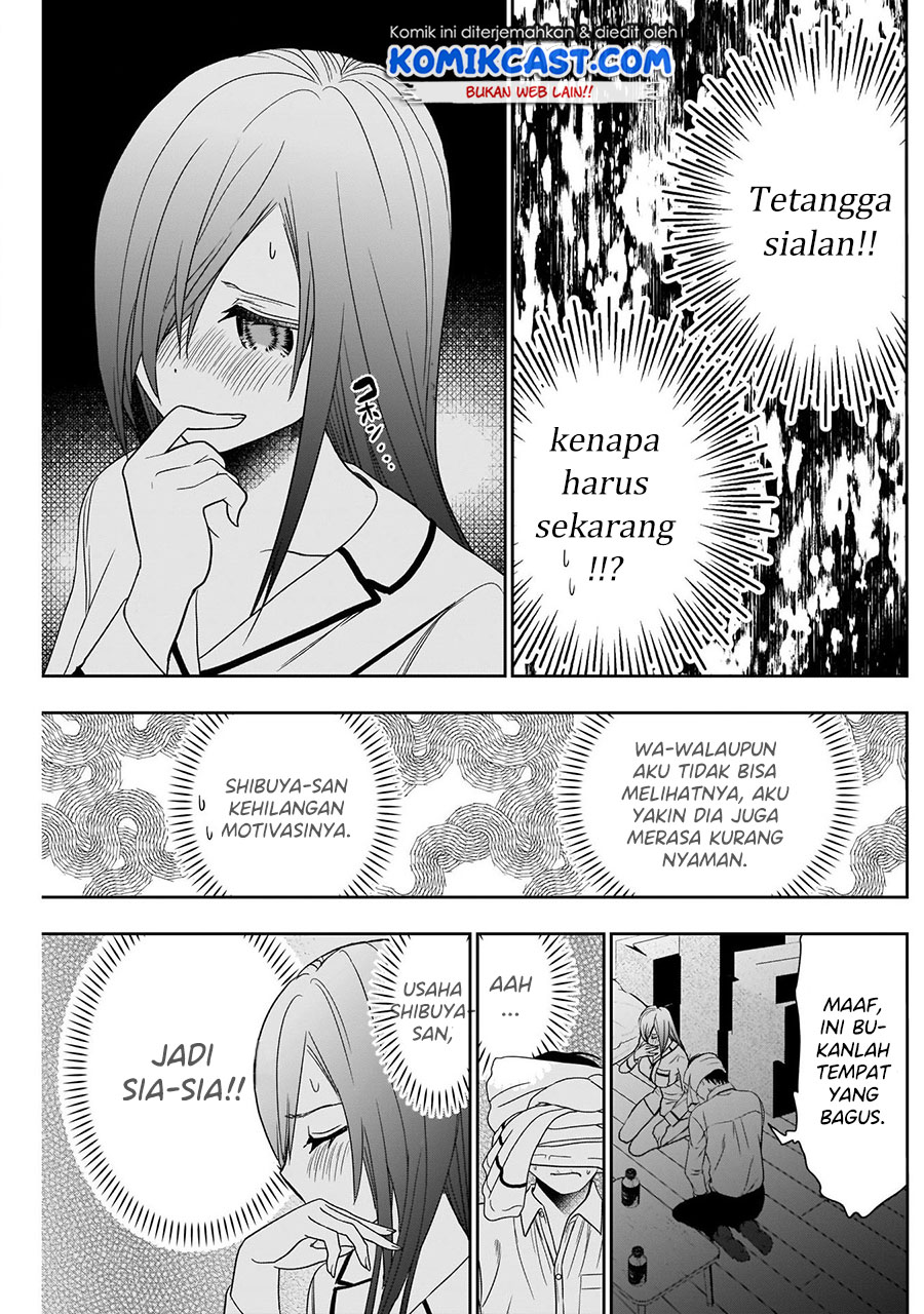Batsu Harem Chapter 07 Image 11