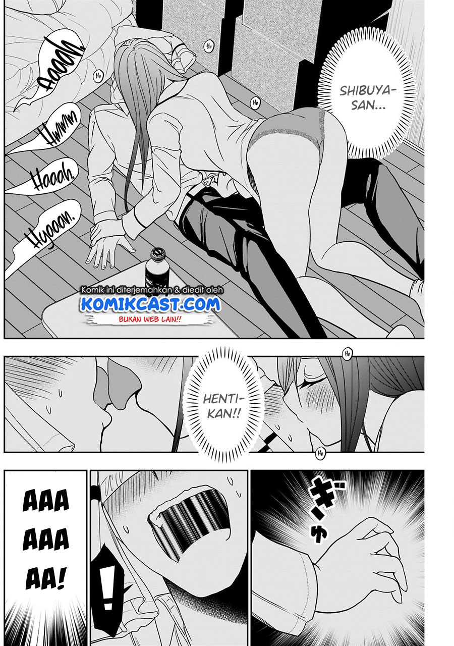 Batsu Harem Chapter 08 Image 8