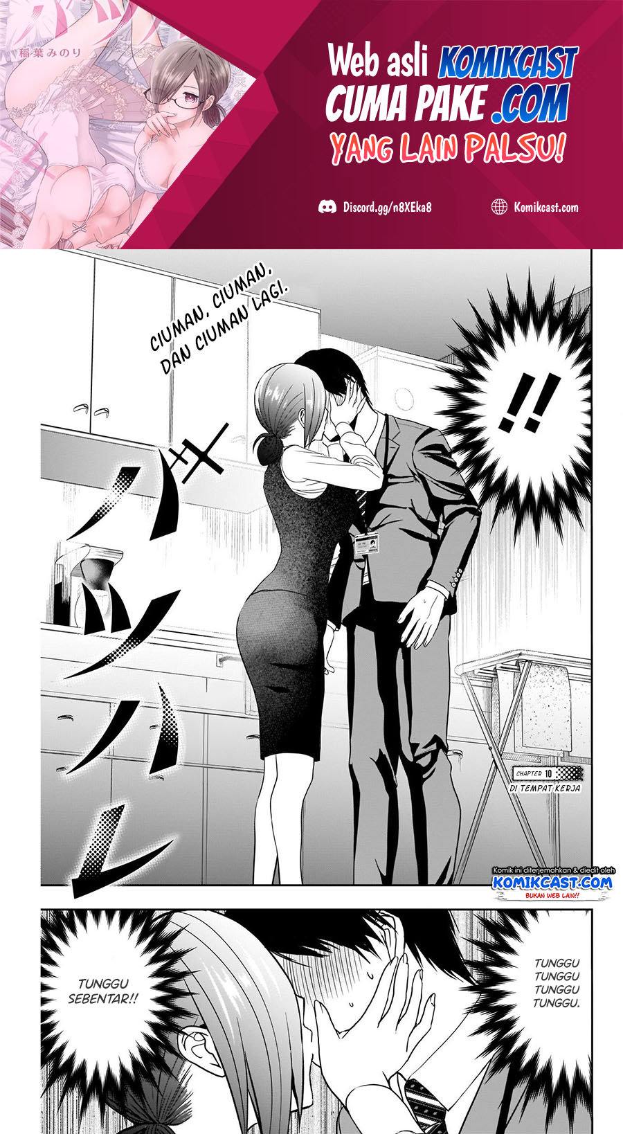 Batsu Harem Chapter 10 Image 1