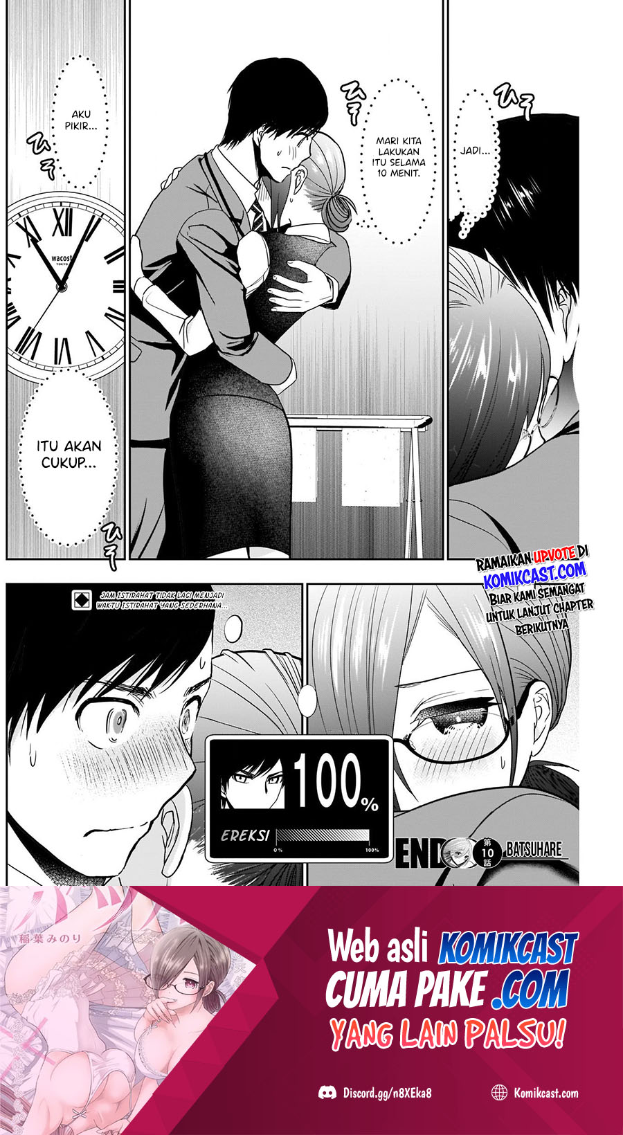 Batsu Harem Chapter 10 Image 11