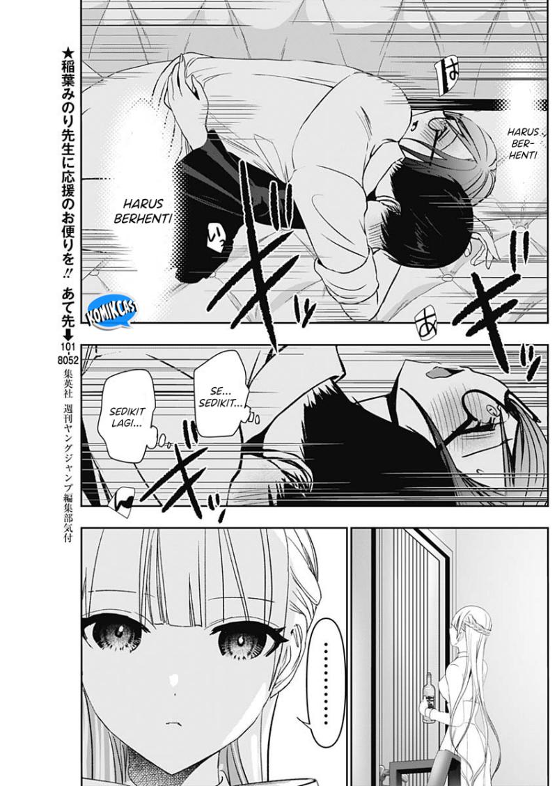 Batsu Harem Chapter 103 Image 3
