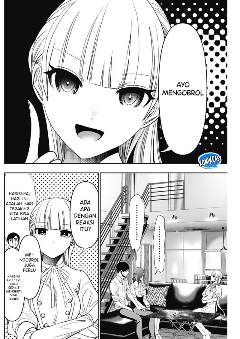 Batsu Harem Chapter 103 Image 10
