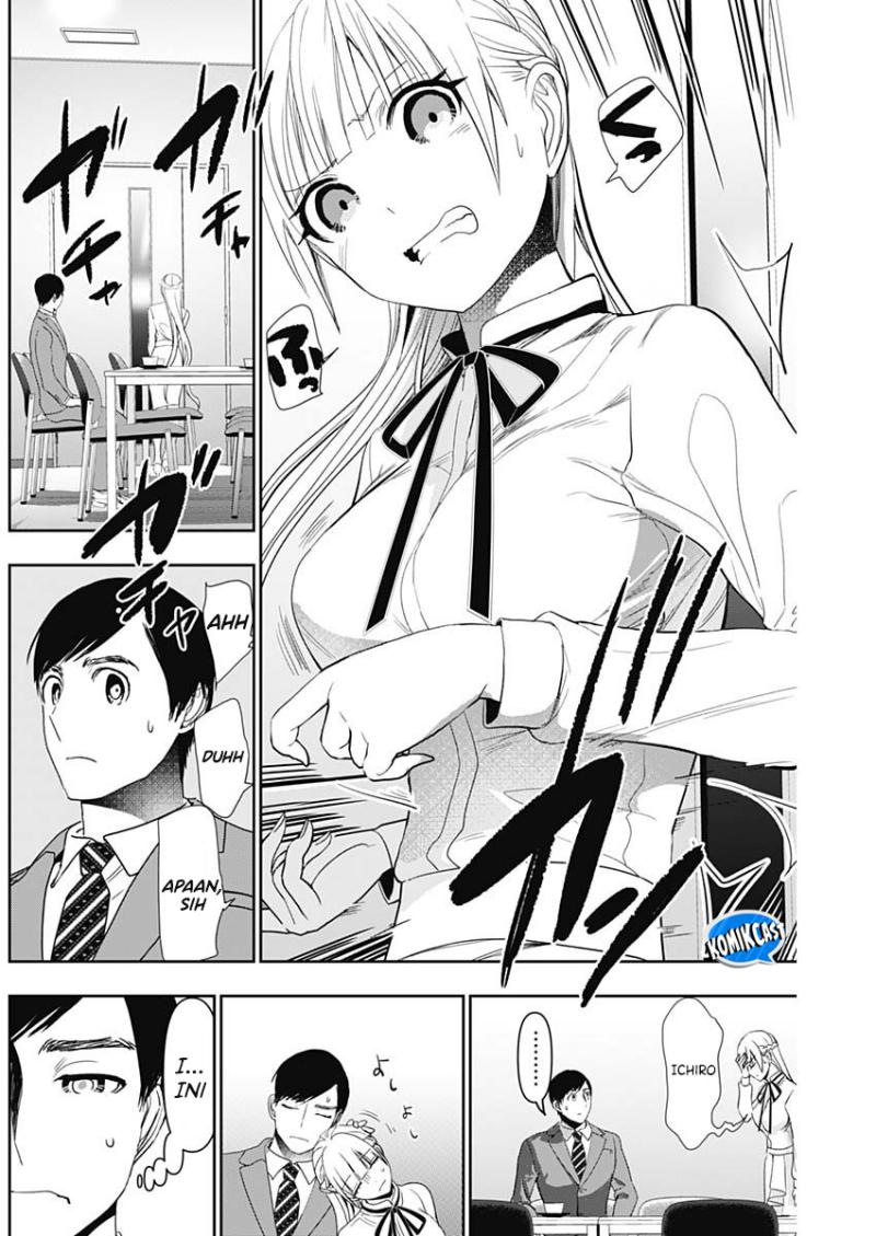 Batsu Harem Chapter 107 Image 5