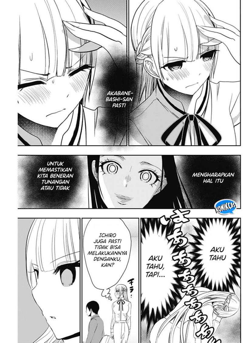 Batsu Harem Chapter 108 Image 9