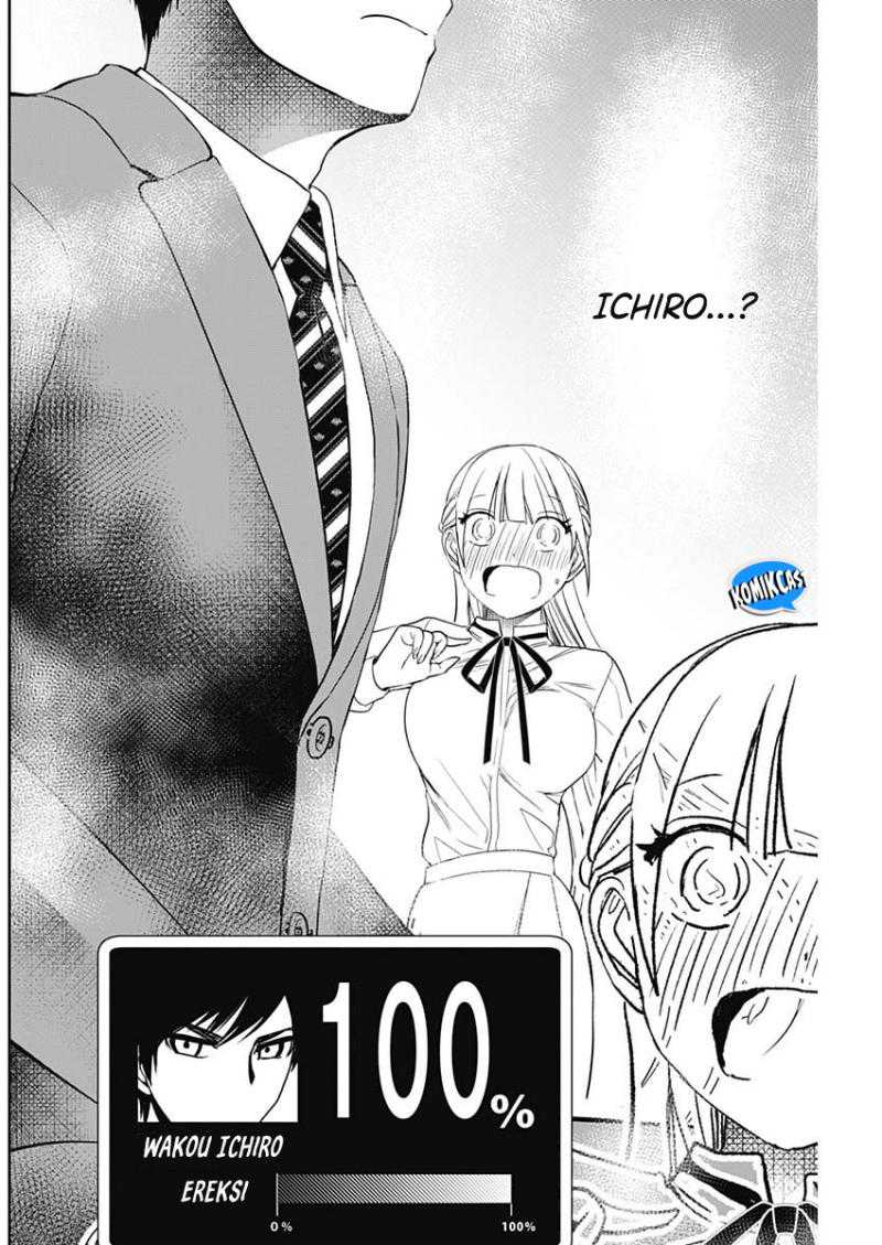 Batsu Harem Chapter 108 Image 10