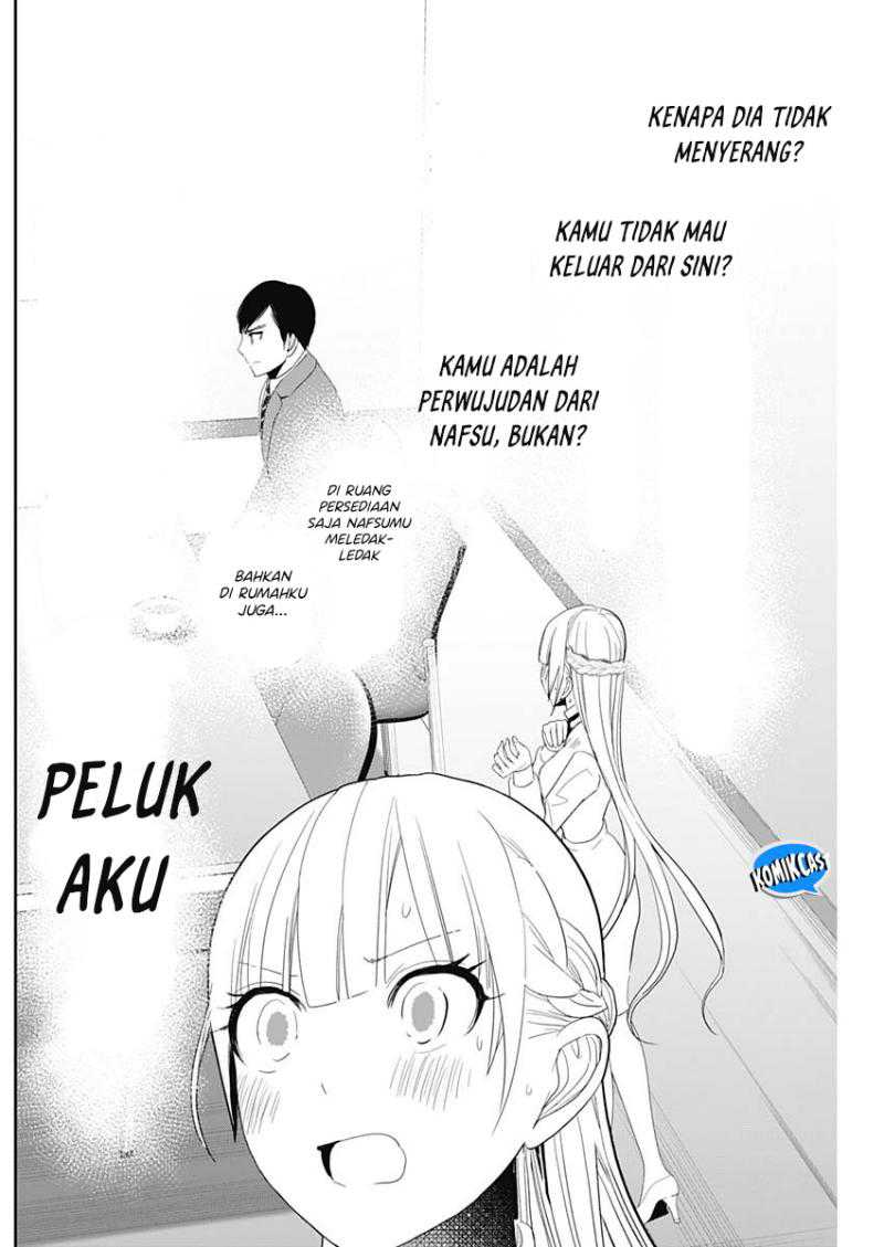 Batsu Harem Chapter 109 Image 6