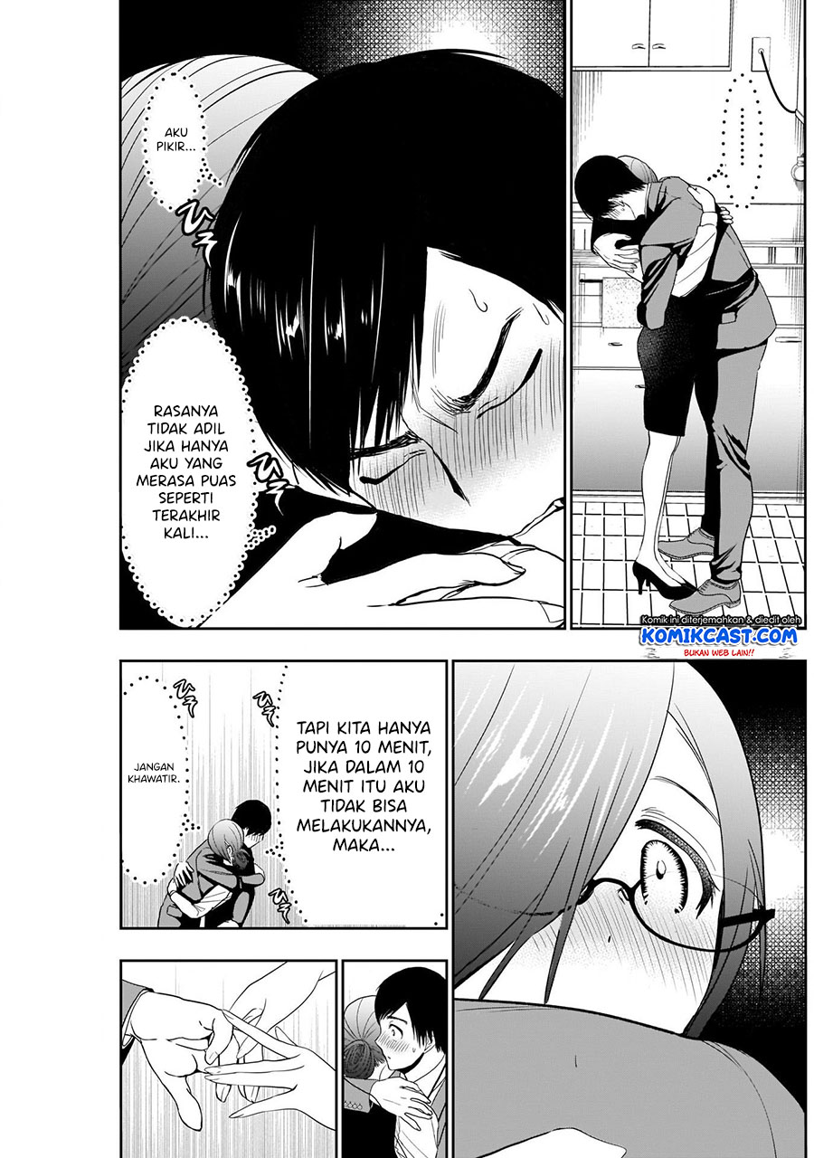 Batsu Harem Chapter 11 Image 3