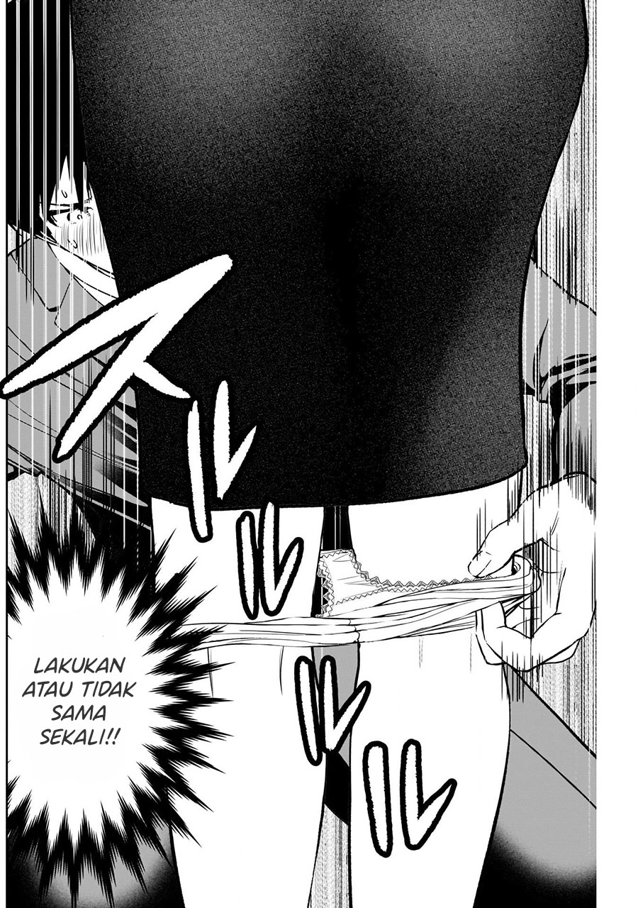 Batsu Harem Chapter 11 Image 6