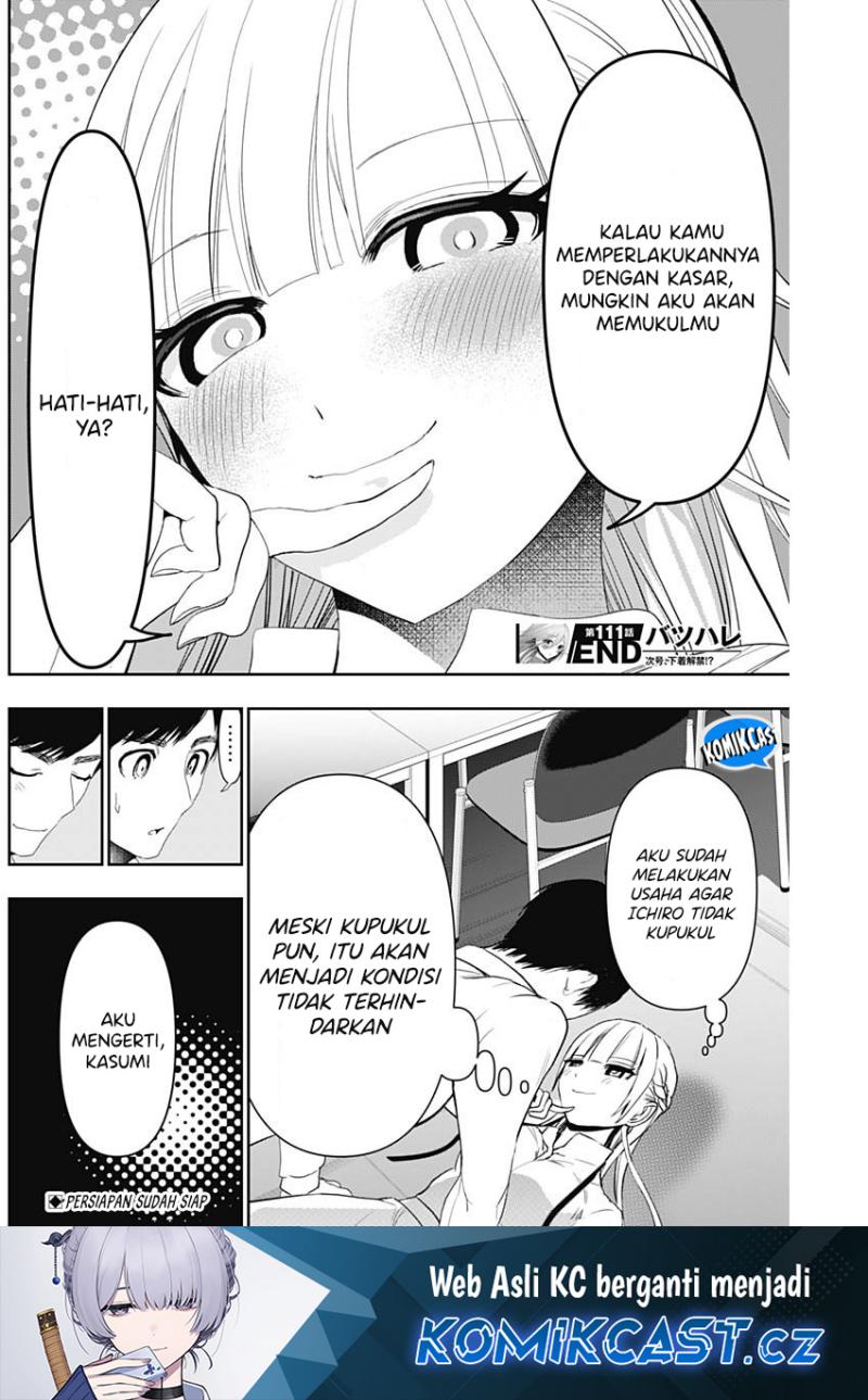 Batsu Harem Chapter 111 Image 12