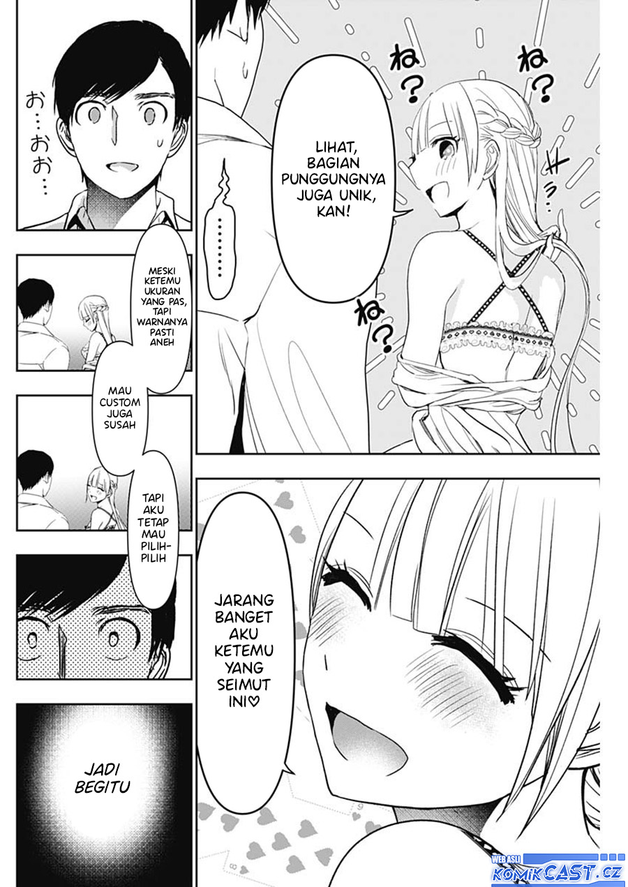 Batsu Harem Chapter 112 Image 6