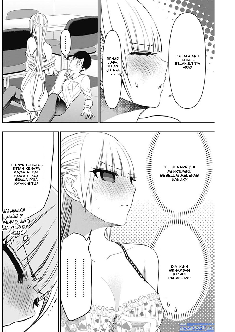 Batsu Harem Chapter 114 Image 8