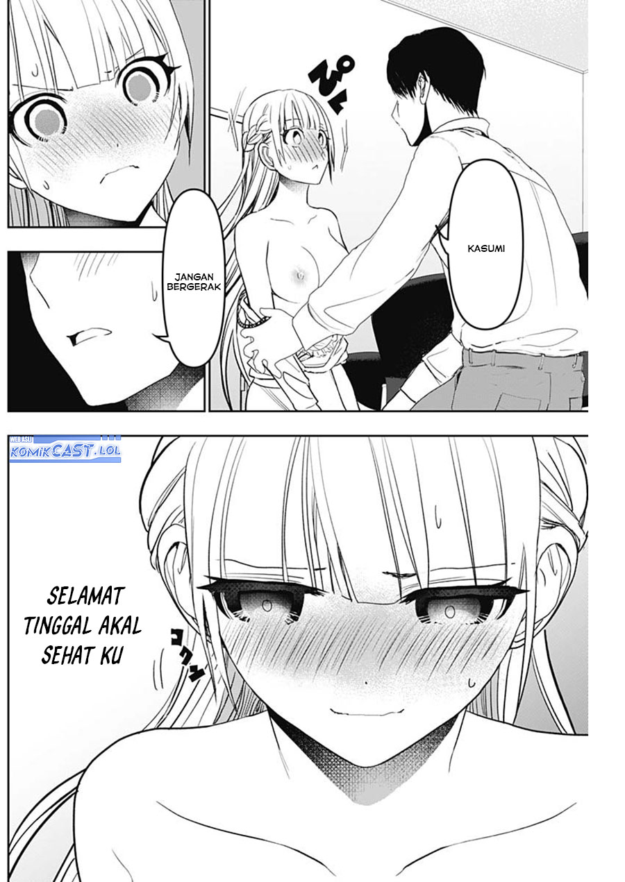 Batsu Harem Chapter 115 Image 8
