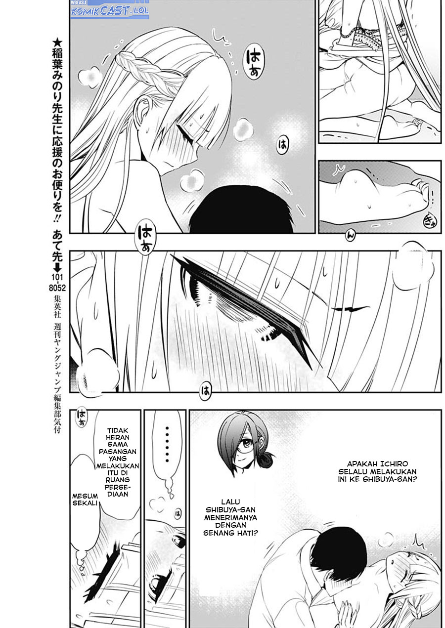 Batsu Harem Chapter 116 Image 5