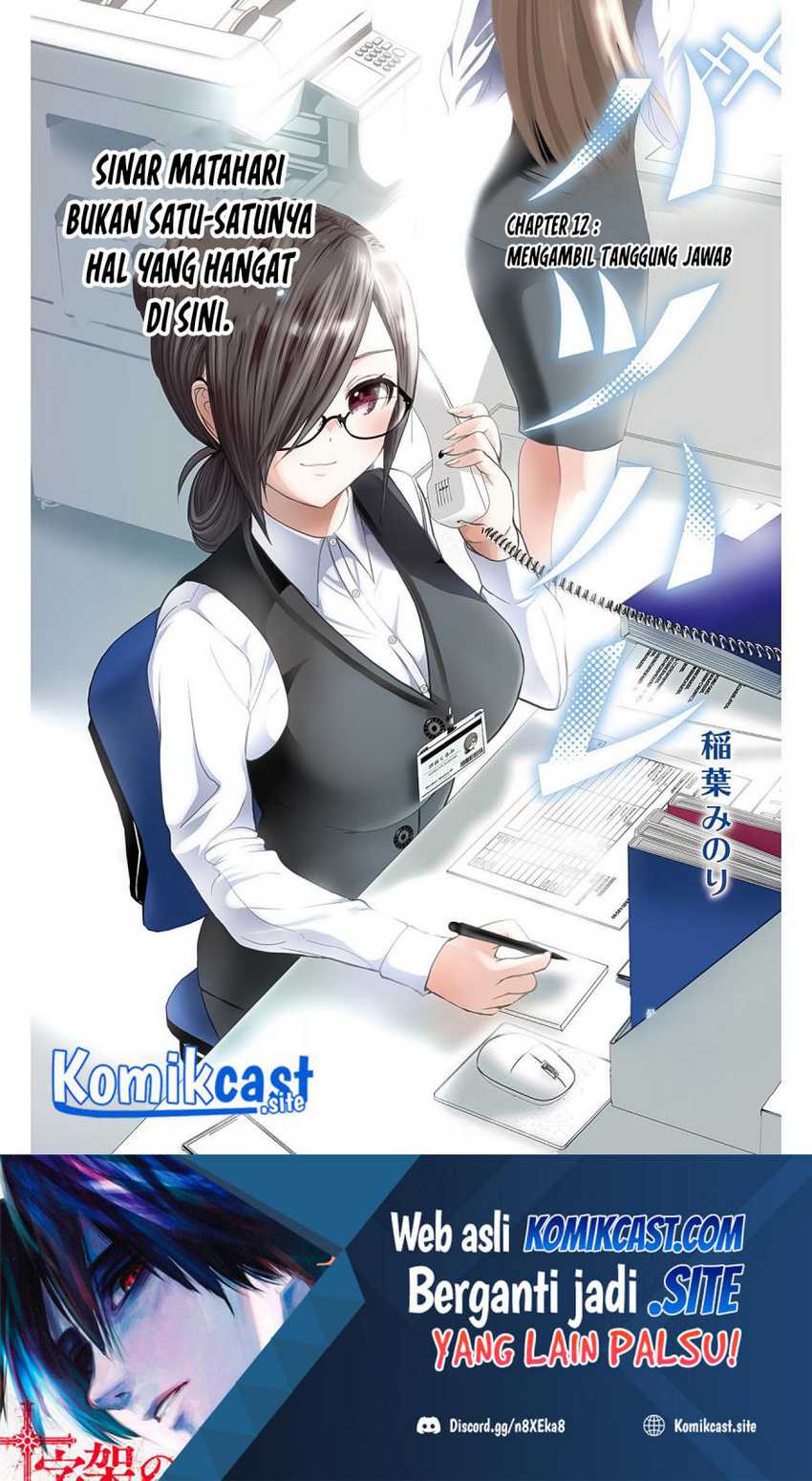 Batsu Harem Chapter 12 Image 1