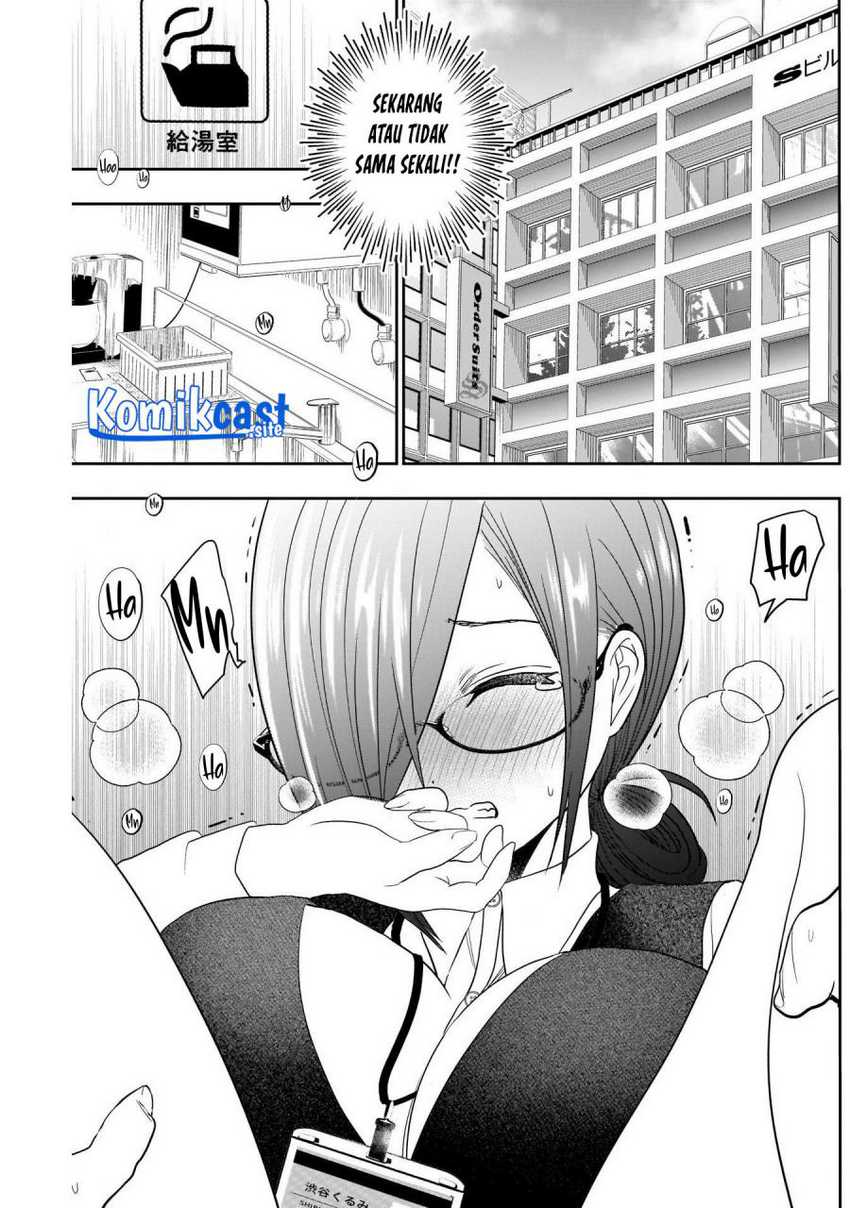 Batsu Harem Chapter 12 Image 4