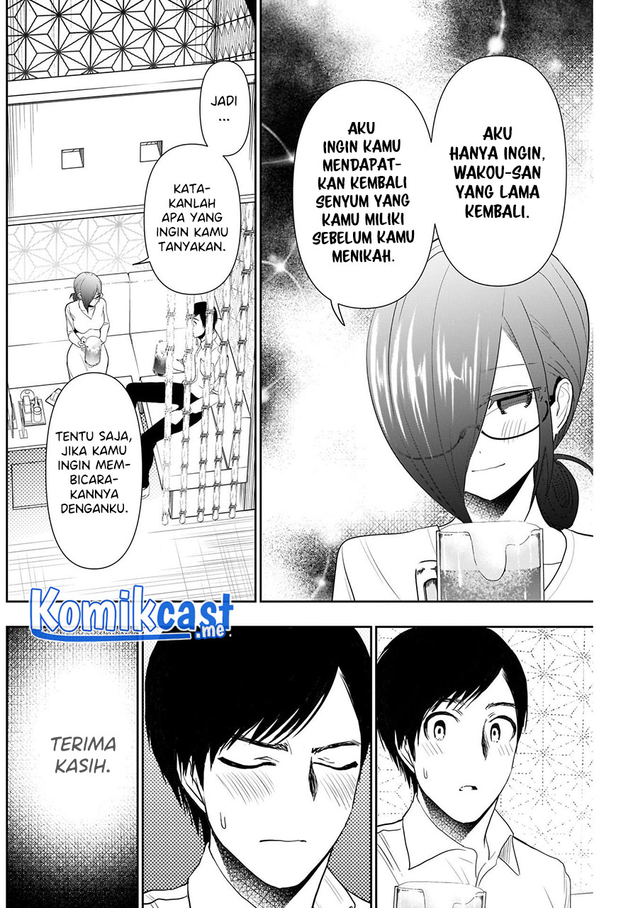 Batsu Harem Chapter 13 Image 4