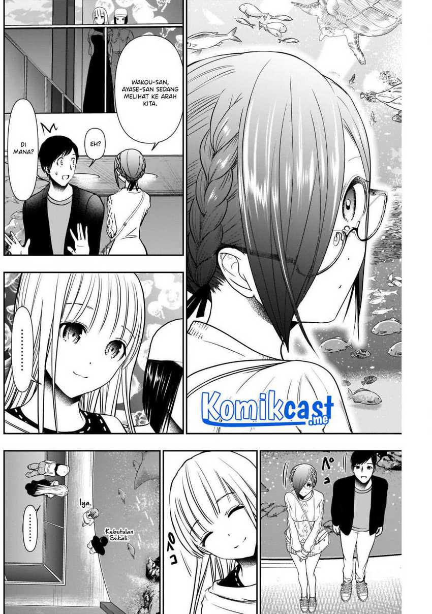 Batsu Harem Chapter 17 Image 8