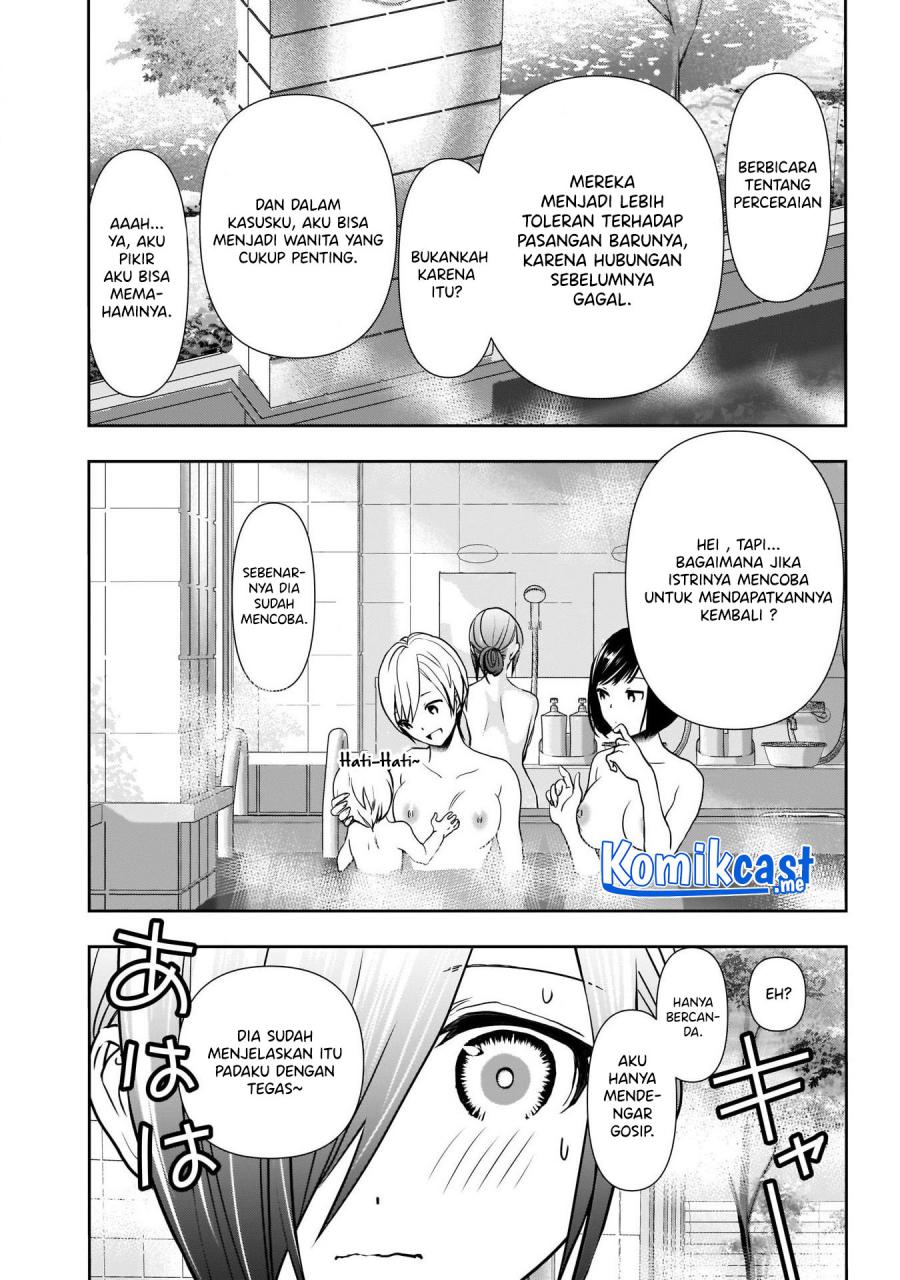 Batsu Harem Chapter 19 Image 4