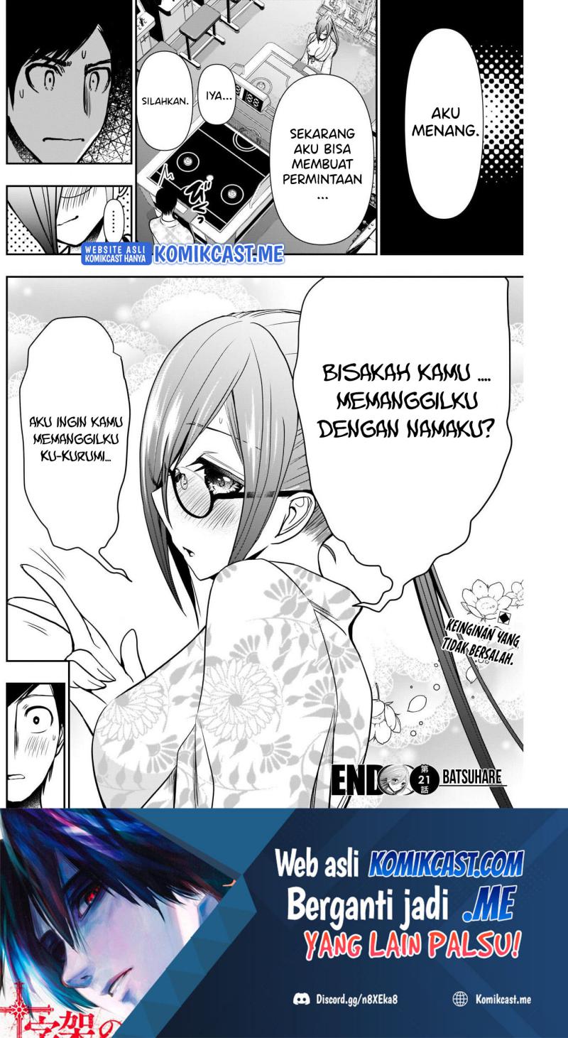 Batsu Harem Chapter 21 Image 11