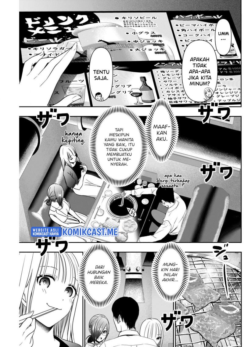 Batsu Harem Chapter 26 Image 5
