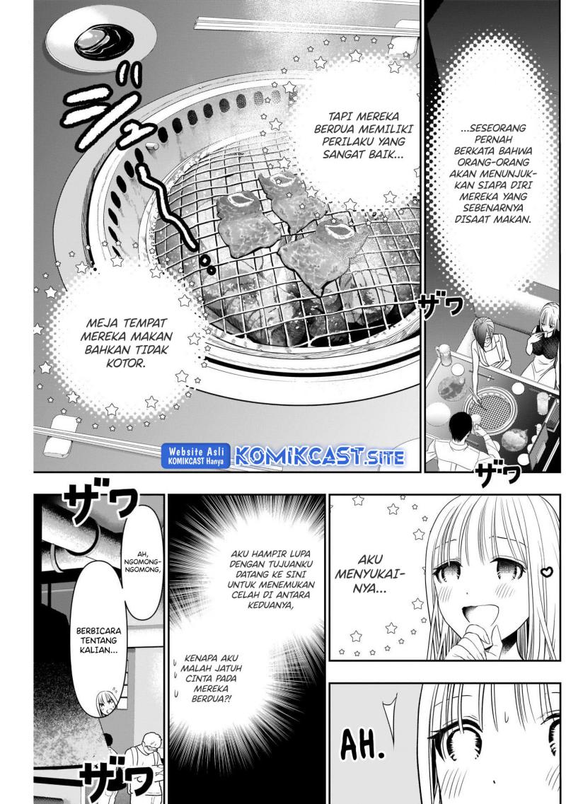 Batsu Harem Chapter 27 Image 3