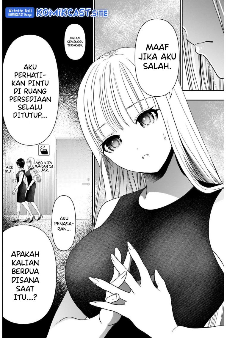 Batsu Harem Chapter 27 Image 6