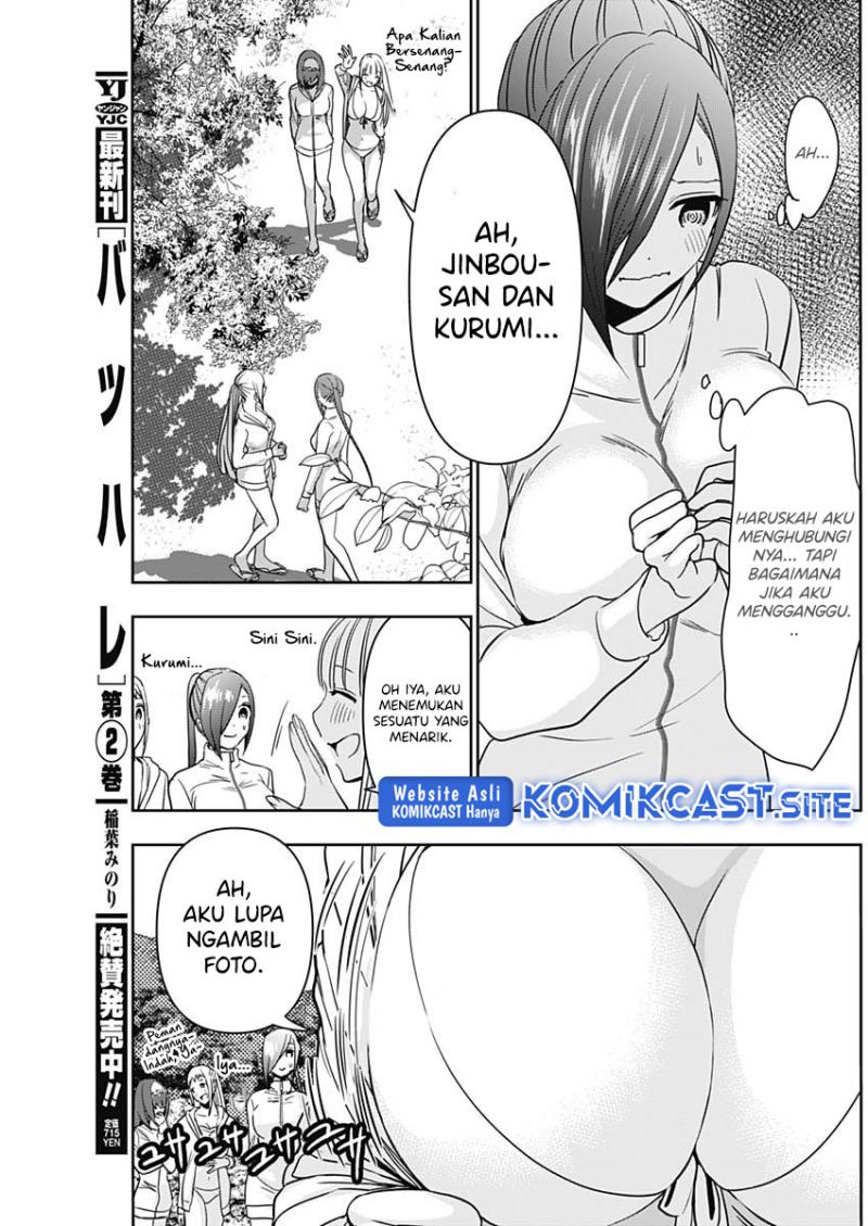 Batsu Harem Chapter 37 Image 5