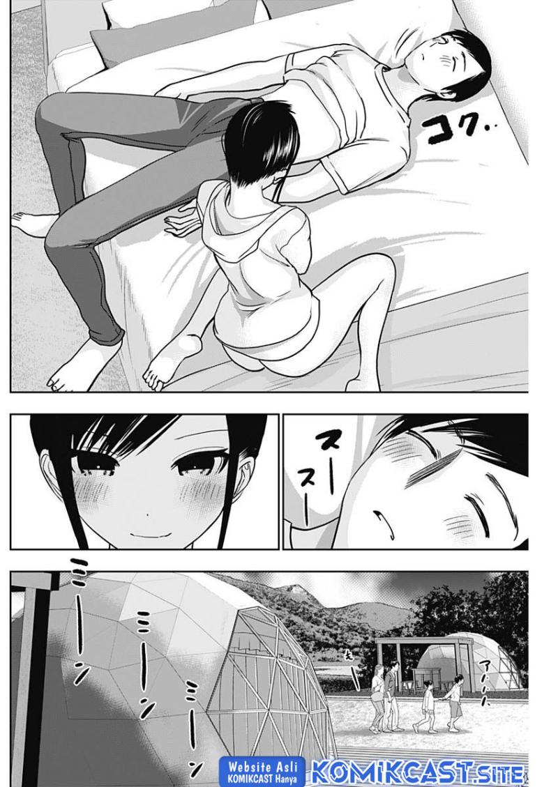 Batsu Harem Chapter 40 Image 6