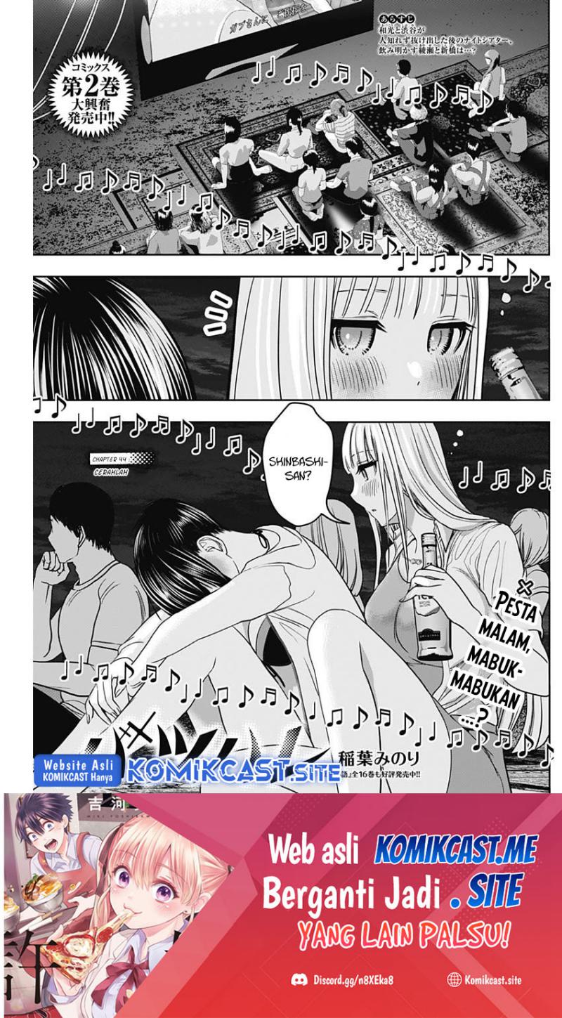 Batsu Harem Chapter 44 Image 1