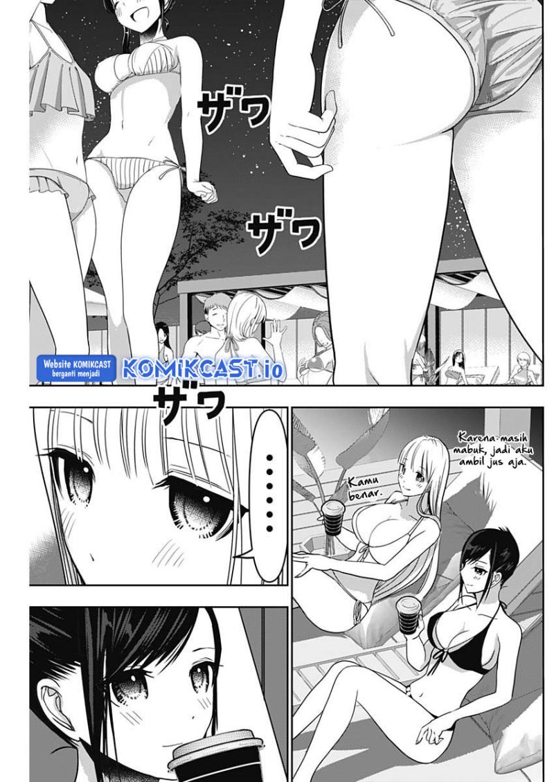 Batsu Harem Chapter 50 Image 11