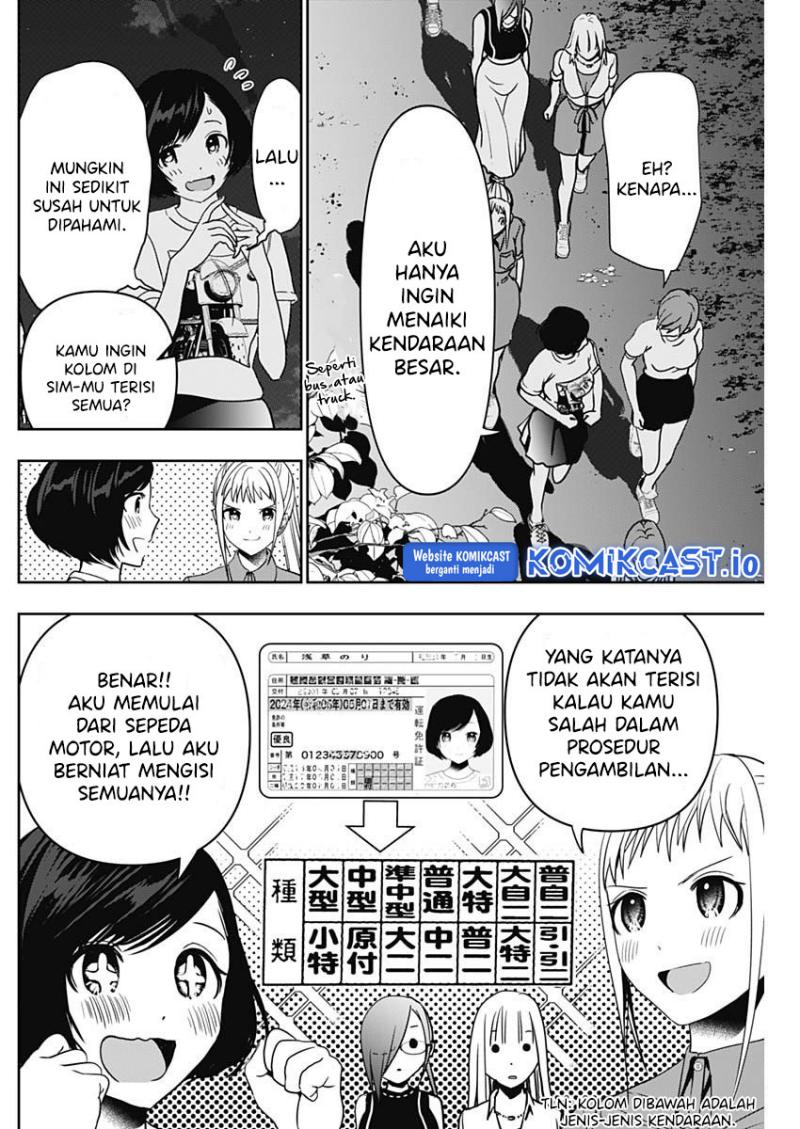 Batsu Harem Chapter 51 Image 3