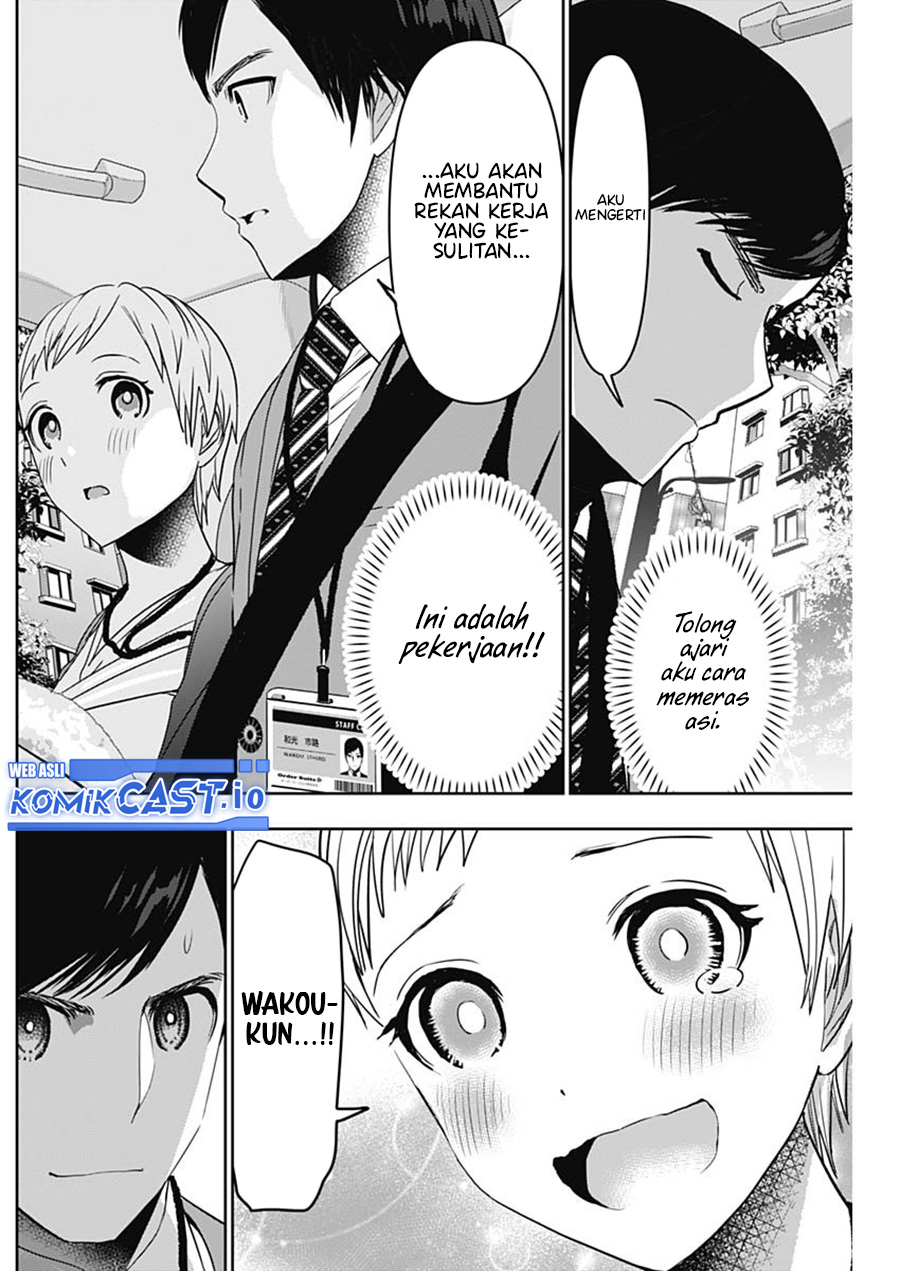 Batsu Harem Chapter 55 Image 4