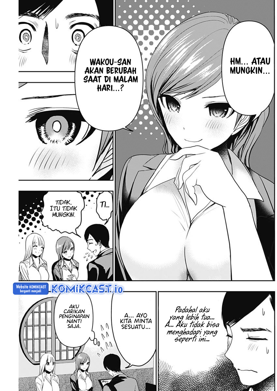 Batsu Harem Chapter 60 Image 5