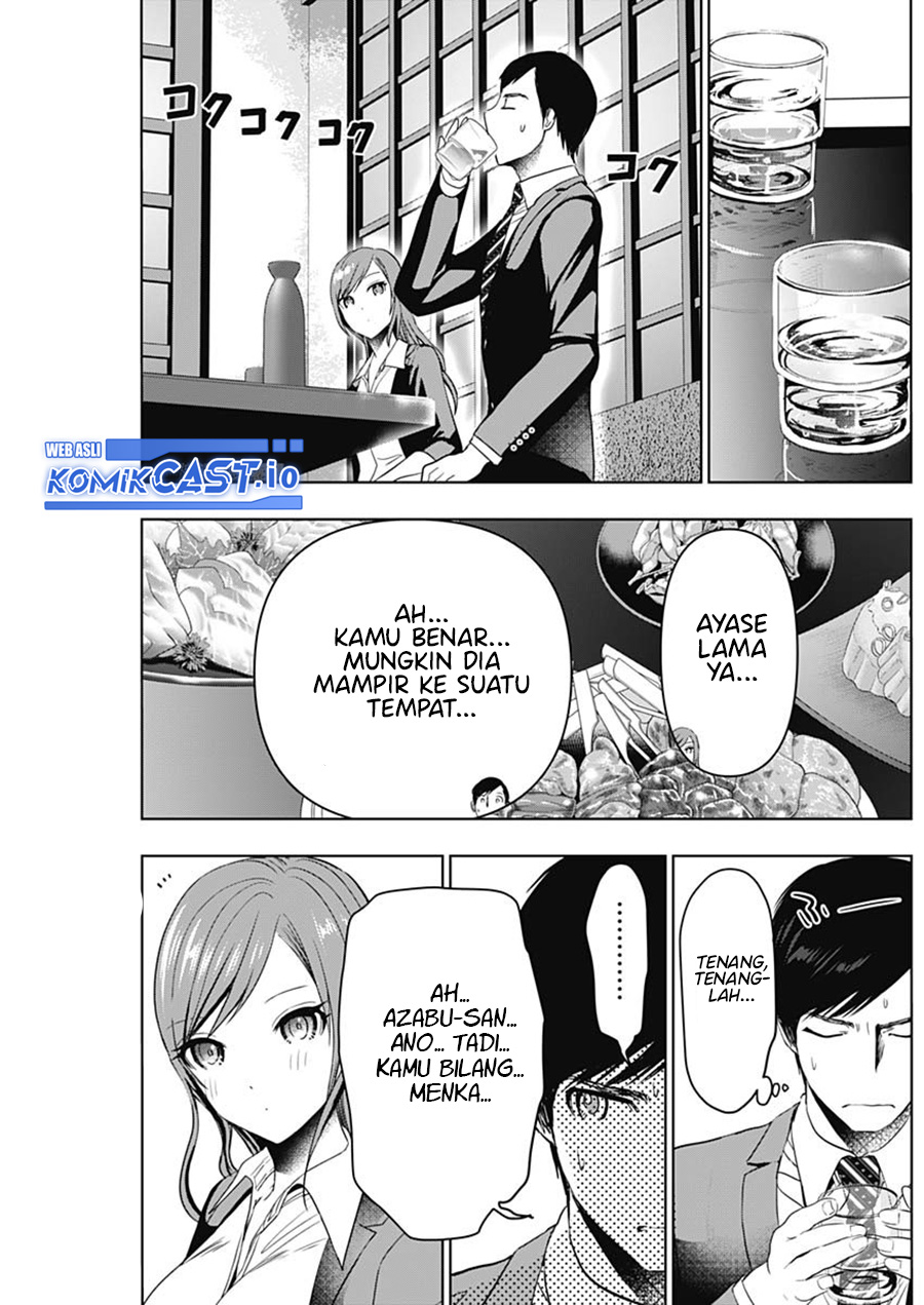 Batsu Harem Chapter 63 Image 4