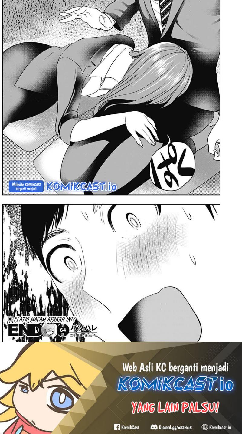 Batsu Harem Chapter 64 Image 12