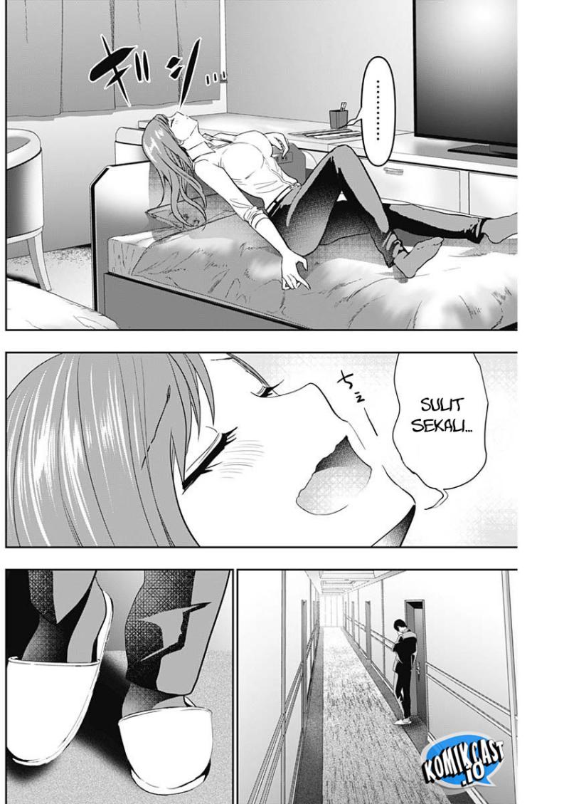Batsu Harem Chapter 66 Image 8