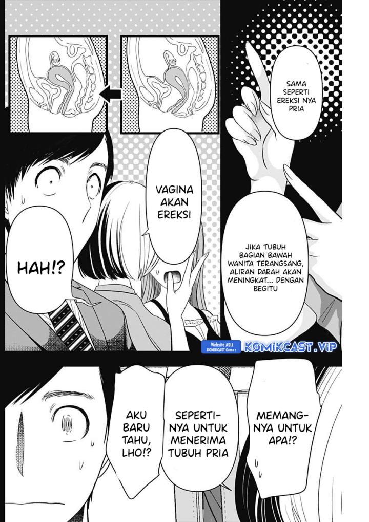 Batsu Harem Chapter 74 Image 2