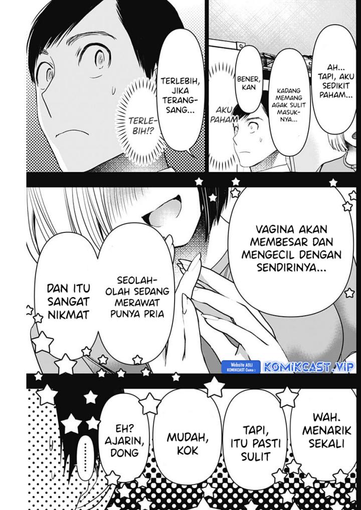 Batsu Harem Chapter 74 Image 3