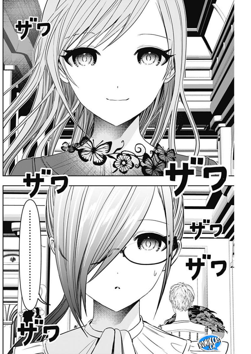 Batsu Harem Chapter 80 Image 2