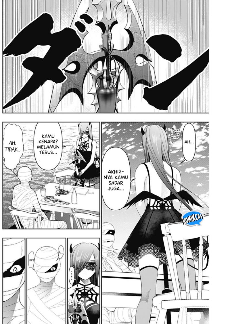 Batsu Harem Chapter 85 Image 8